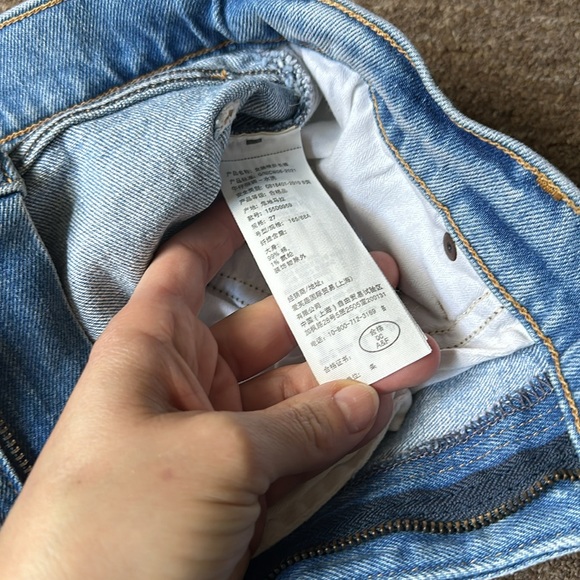 NWOT Abercrombie The 70s vintage flare ultra high rise - Picture 3 of 7